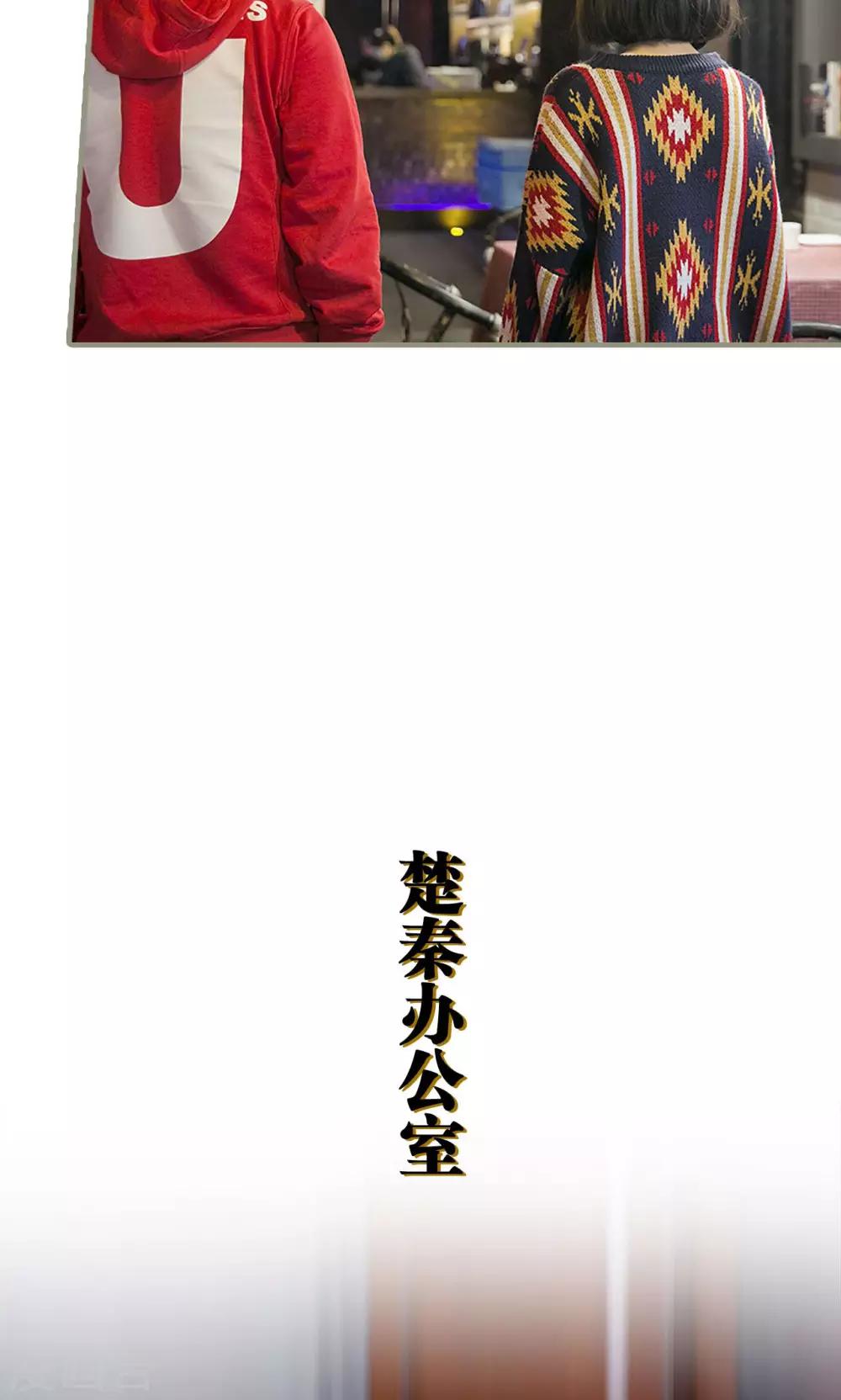 第8话15