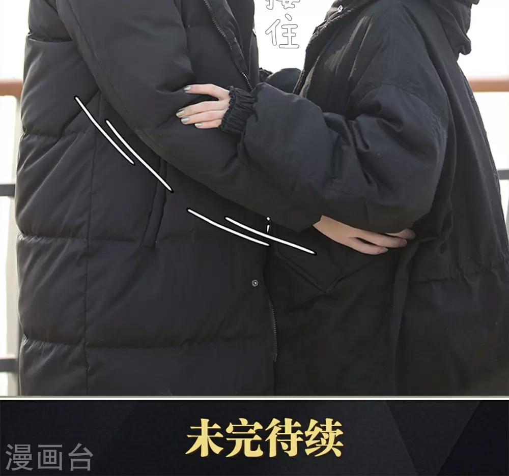 第36话19