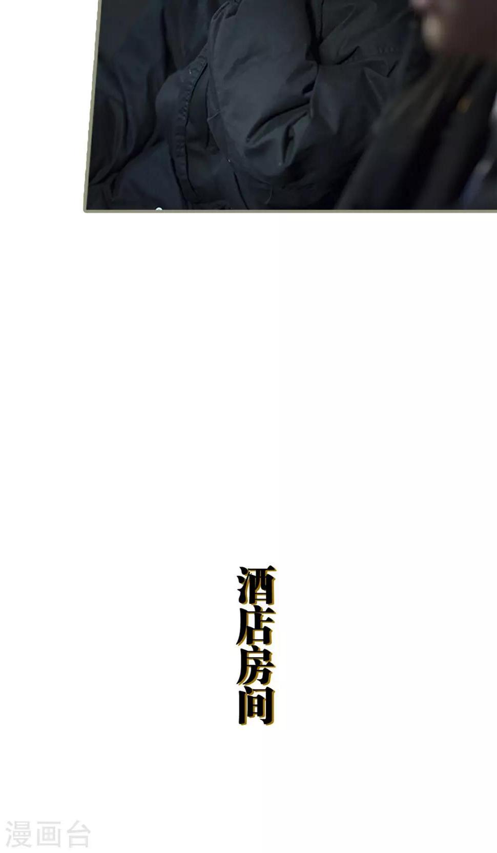 第13话10