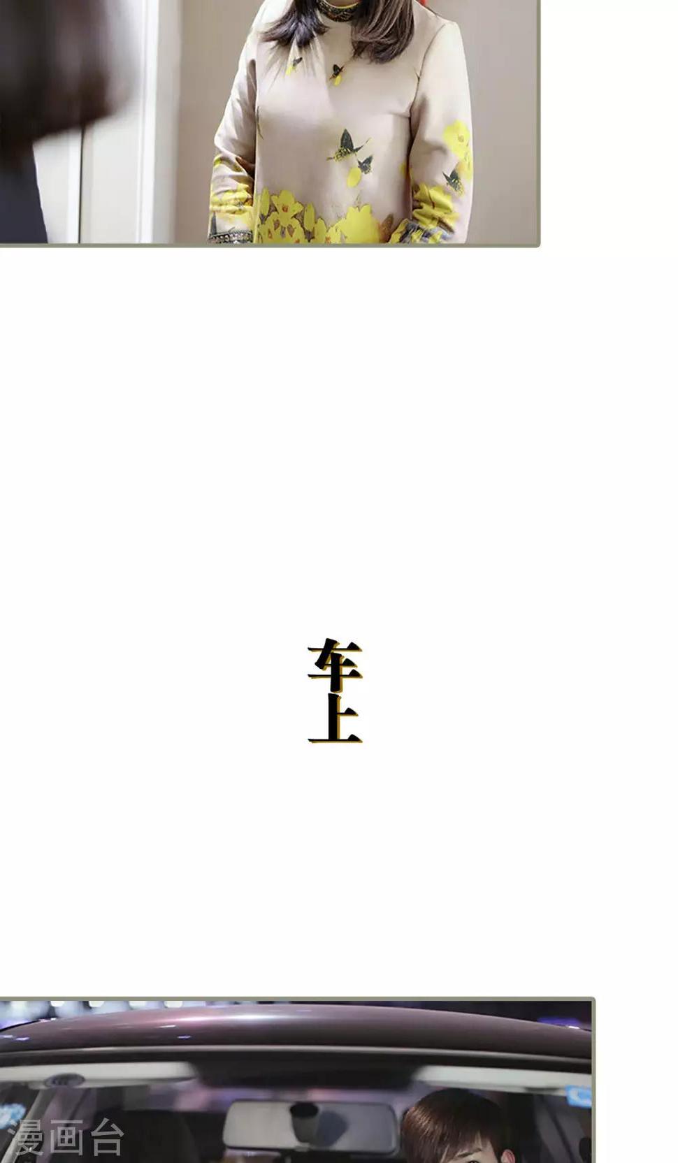 第12话16
