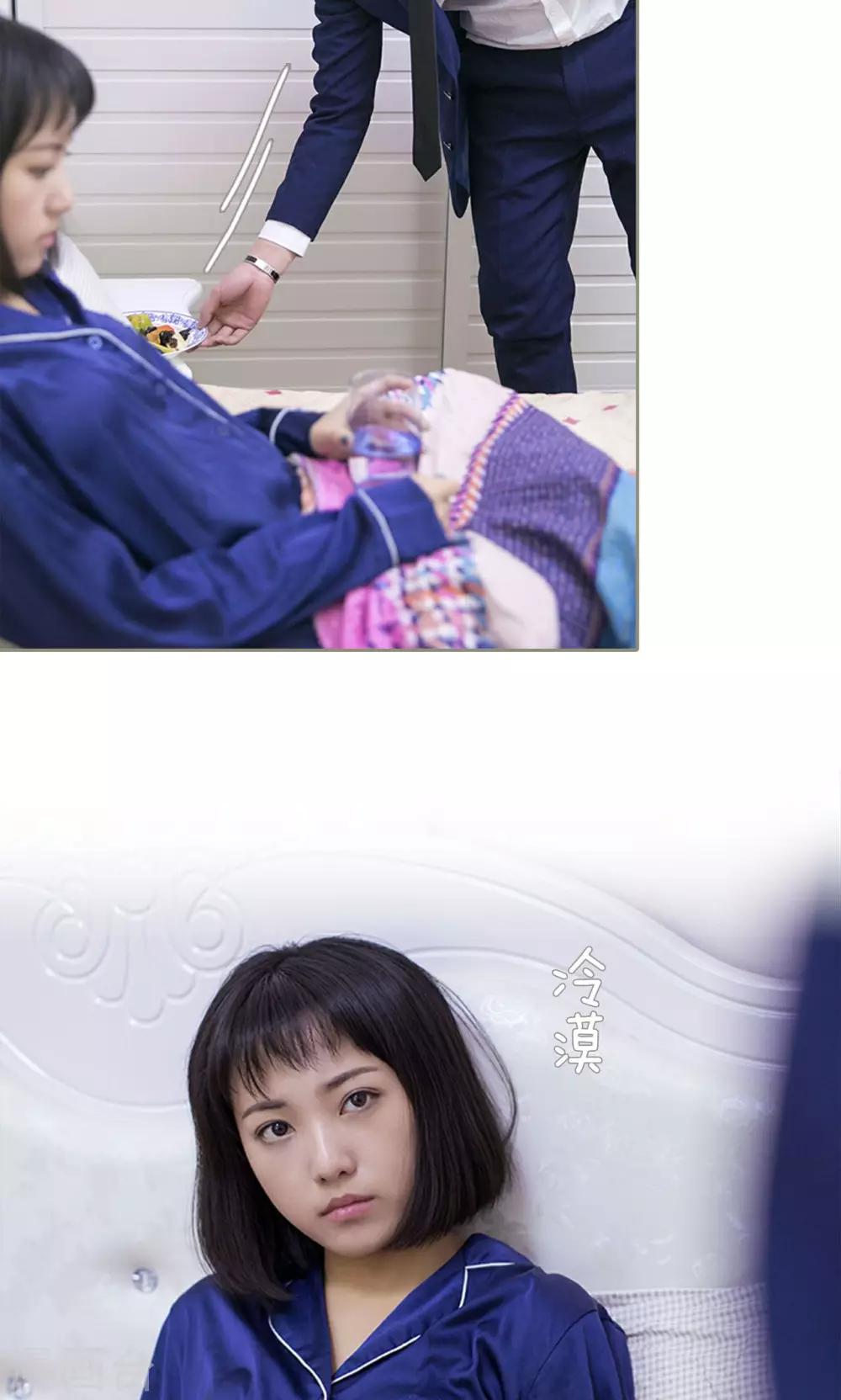 第22话2