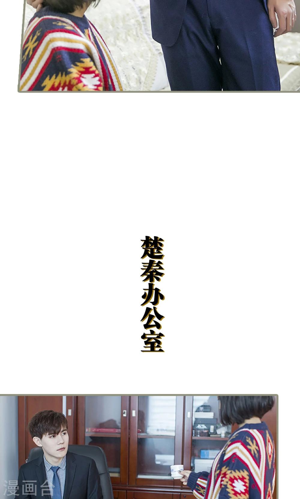 第5话14