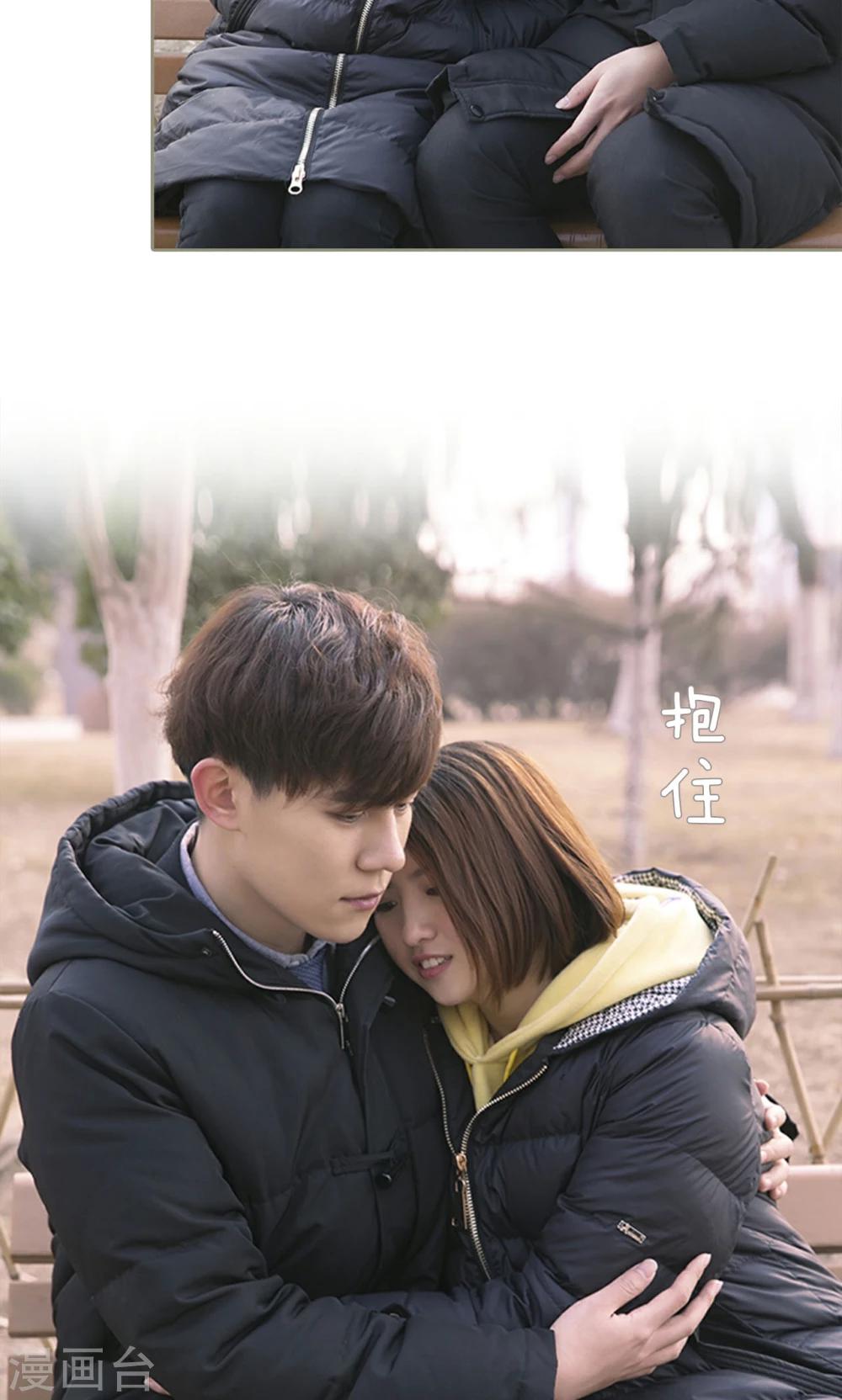 第44话8