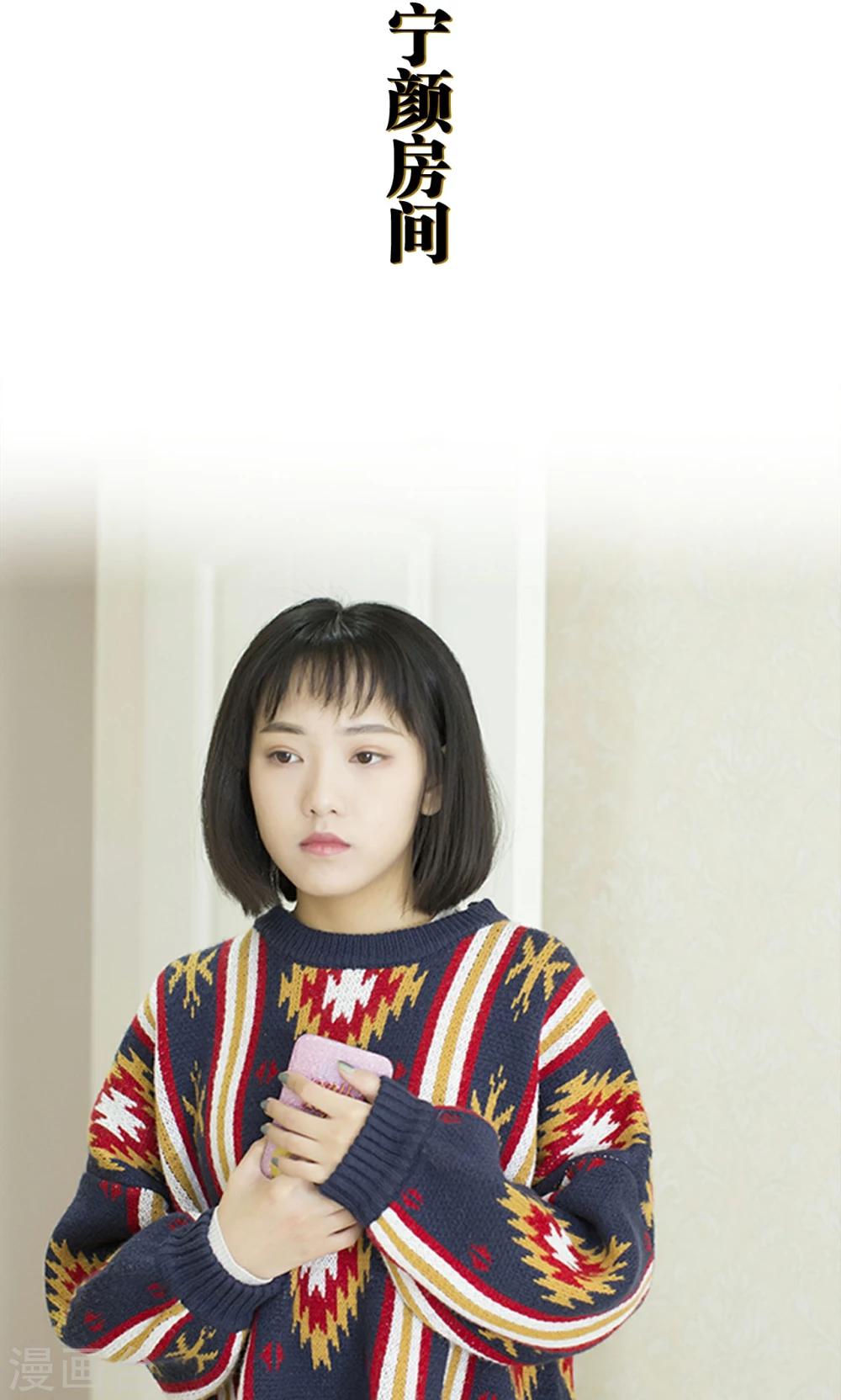 第27话1