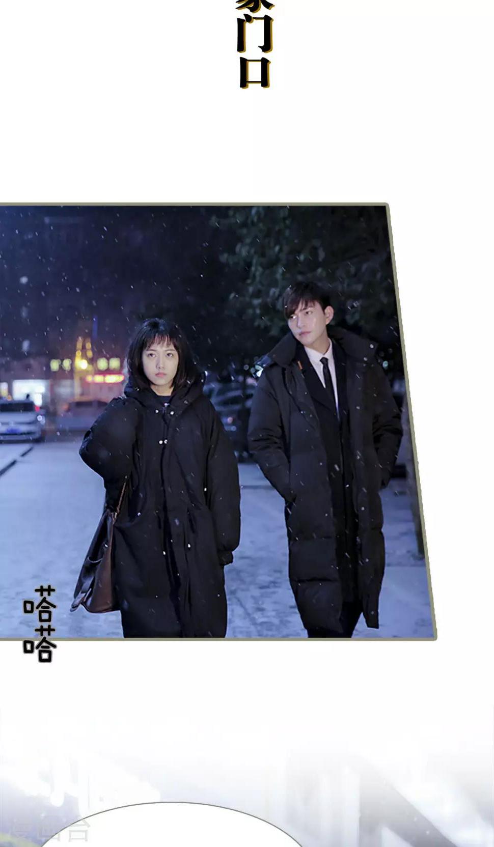 第12话1