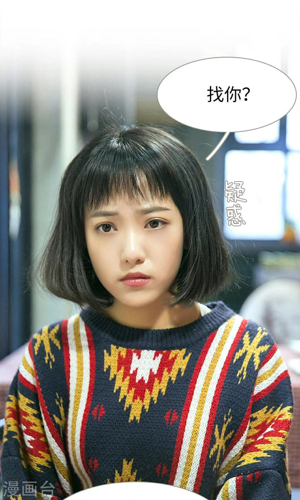第3话5