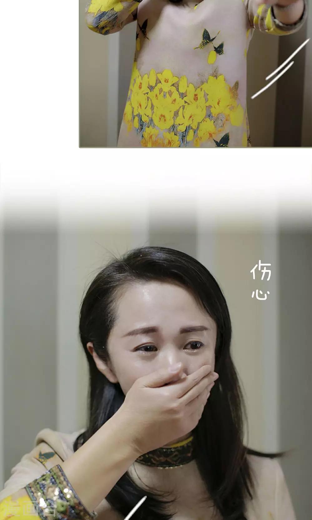 第17话17