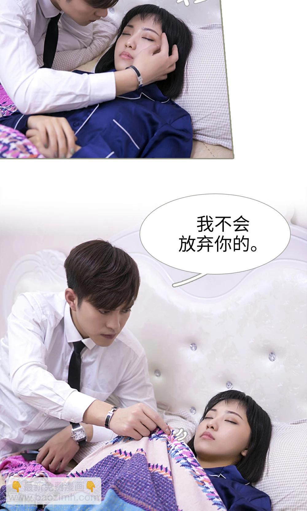 第21话17