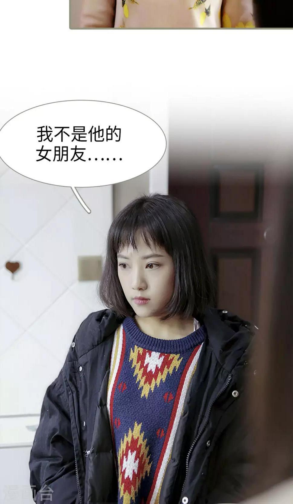 第12话10