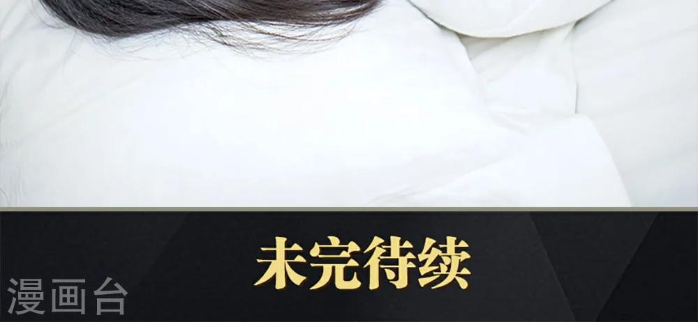 第2话23