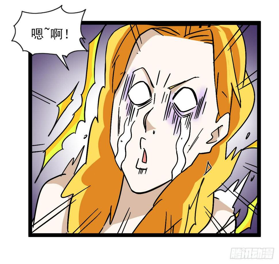 482