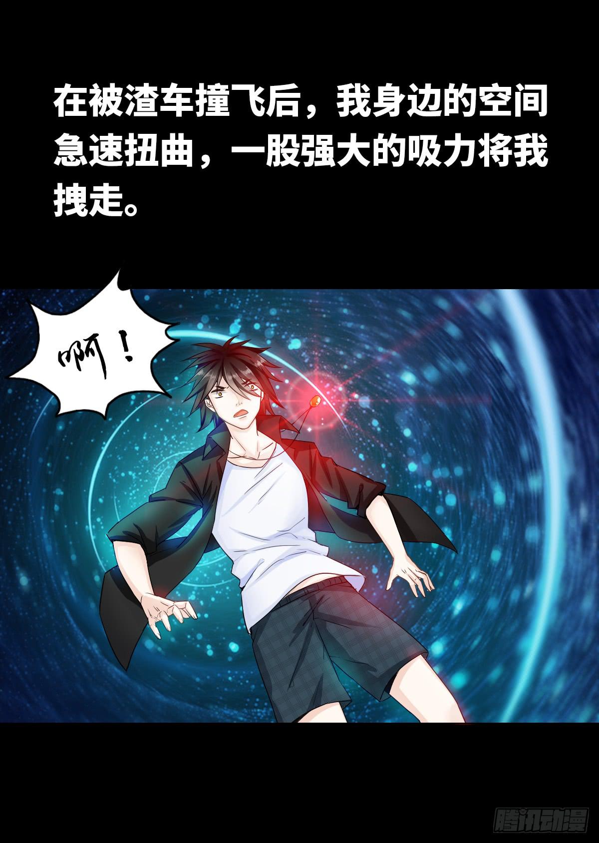 第二章1