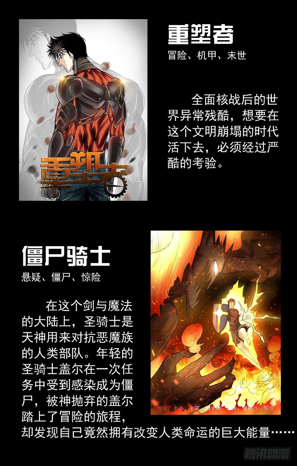 1843