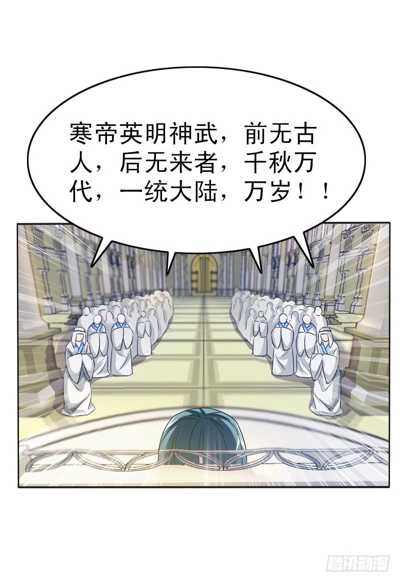 第一章6