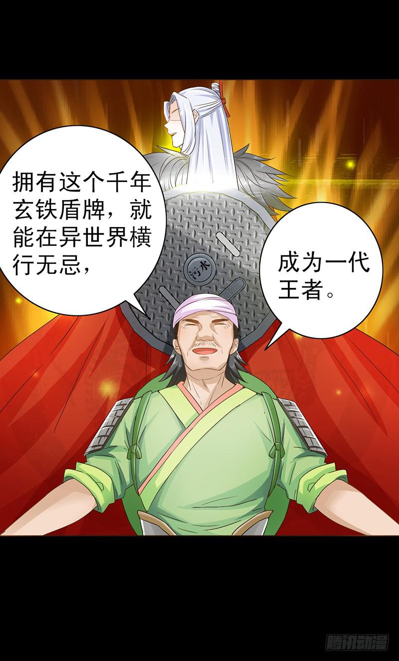 第二章16