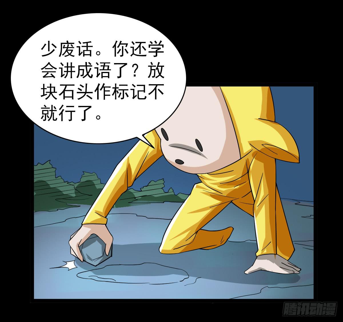 2737