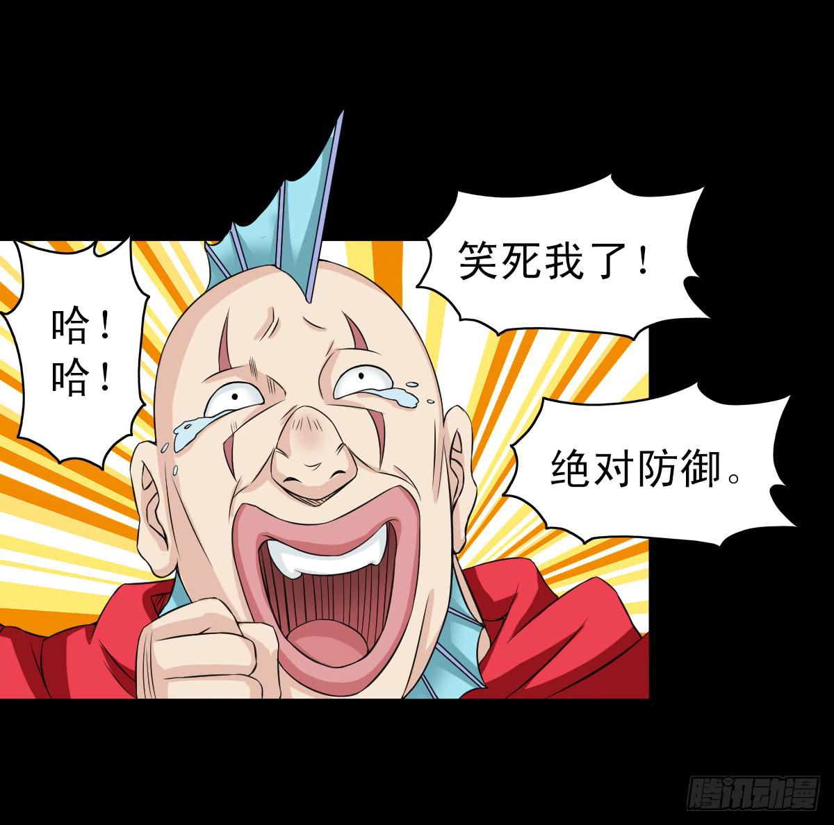 731