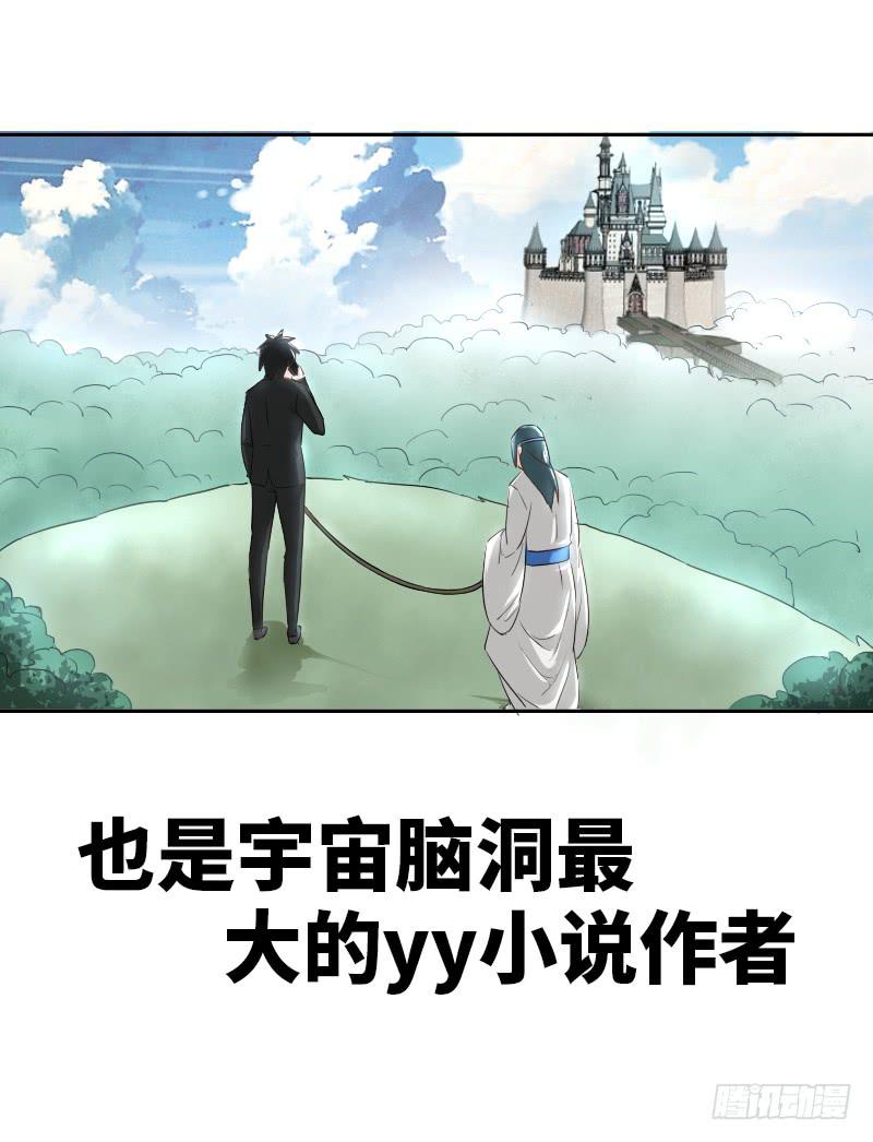 第一章44