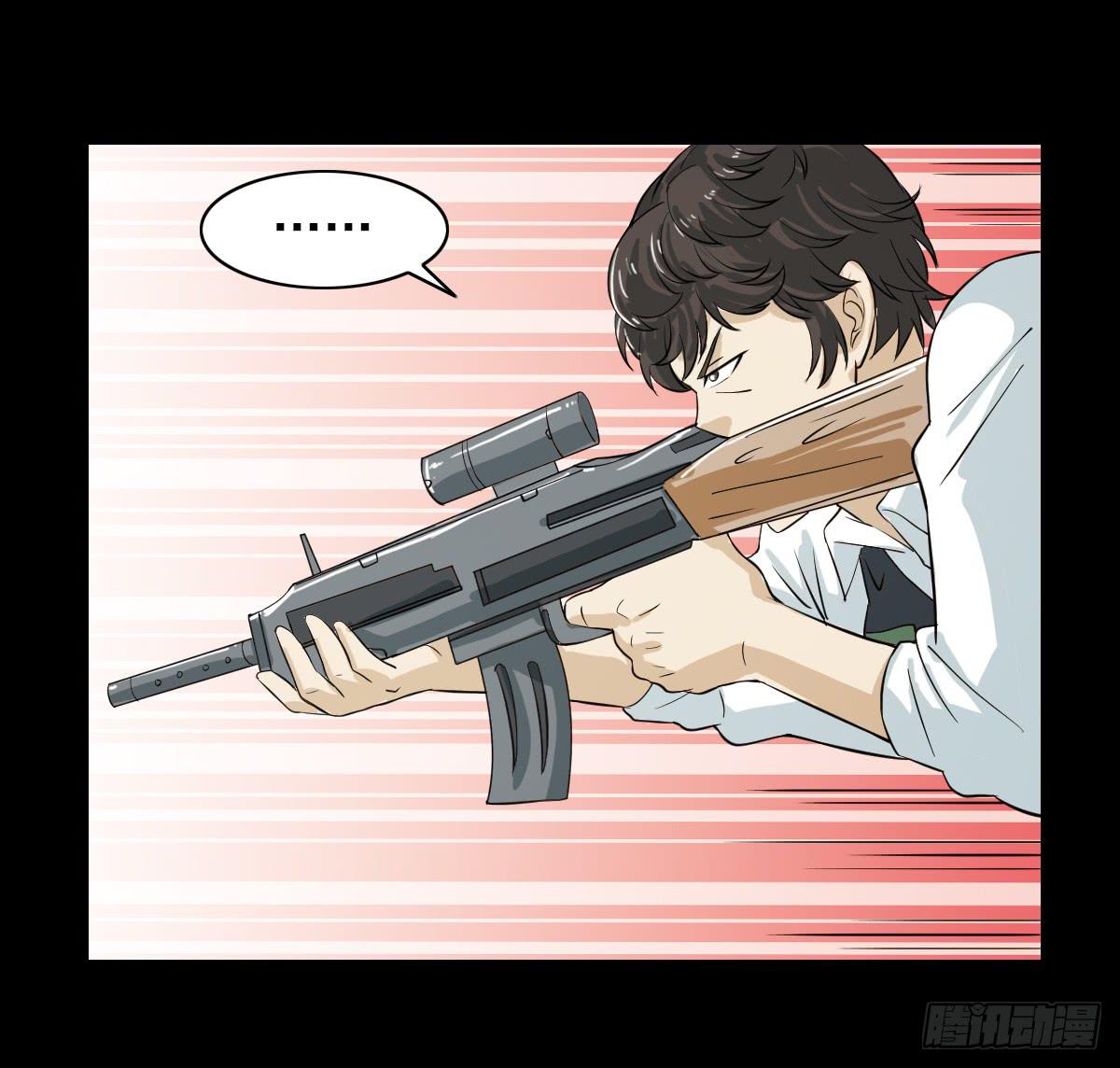 4343