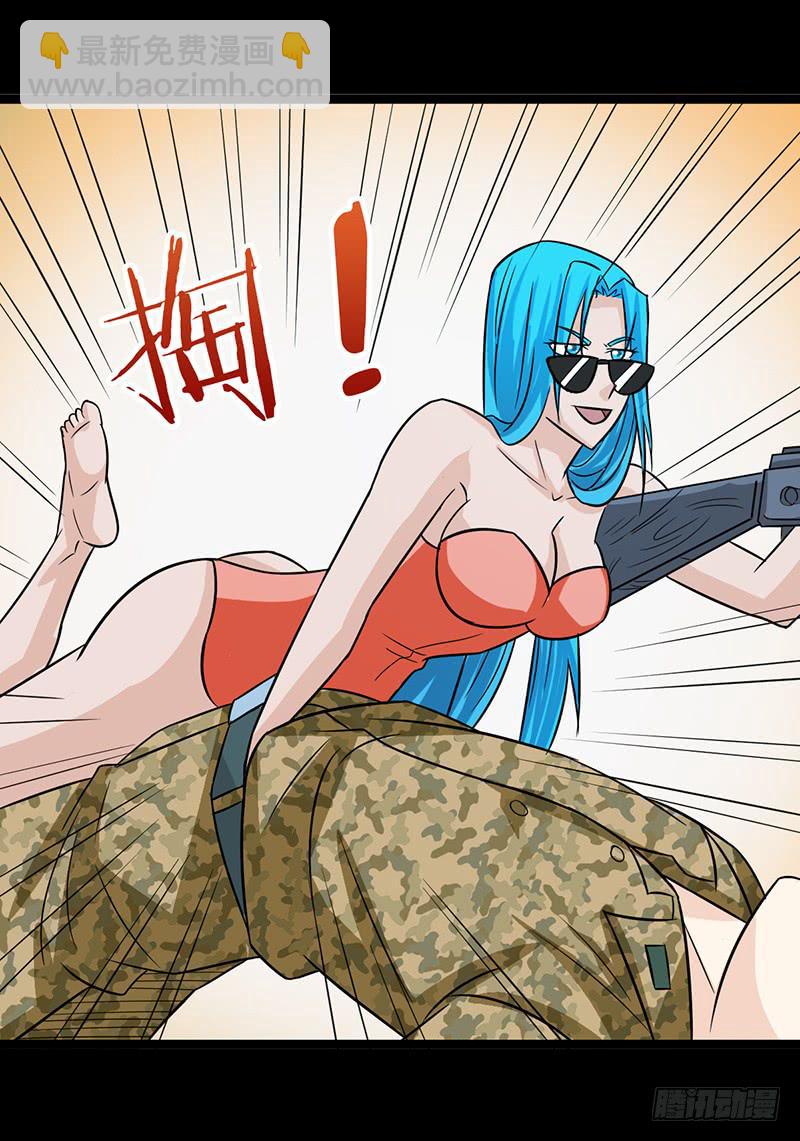 1434