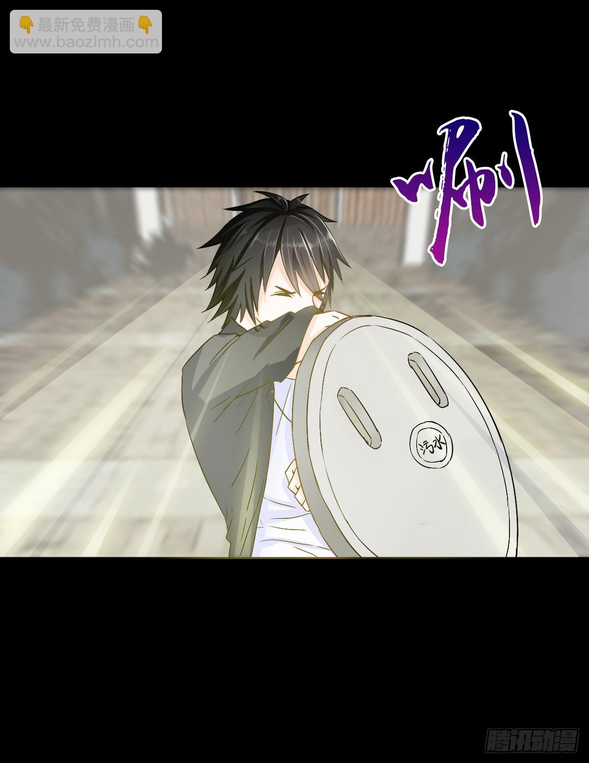 第二章46