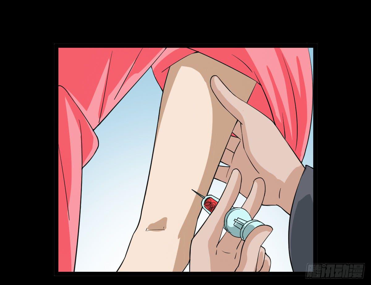 2640