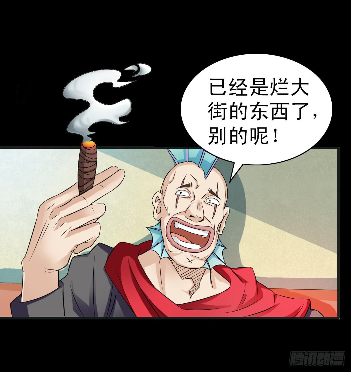 534