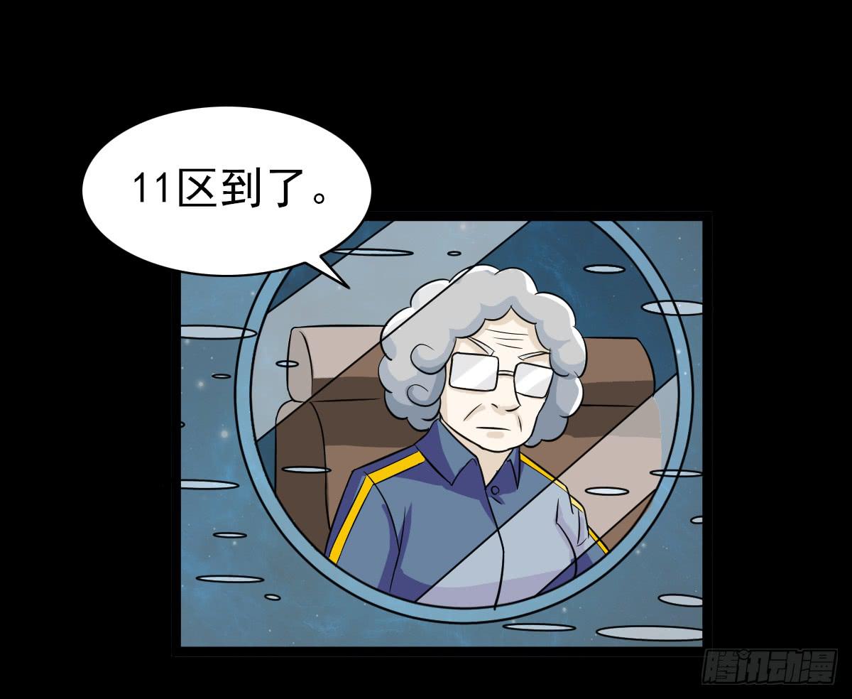 201