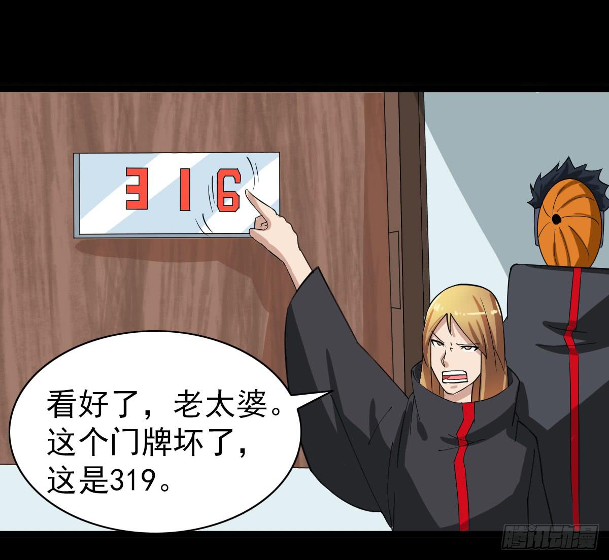 2131