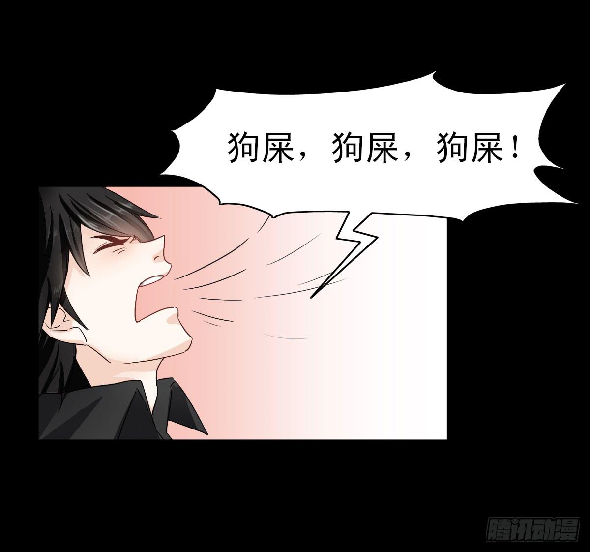 第二章56