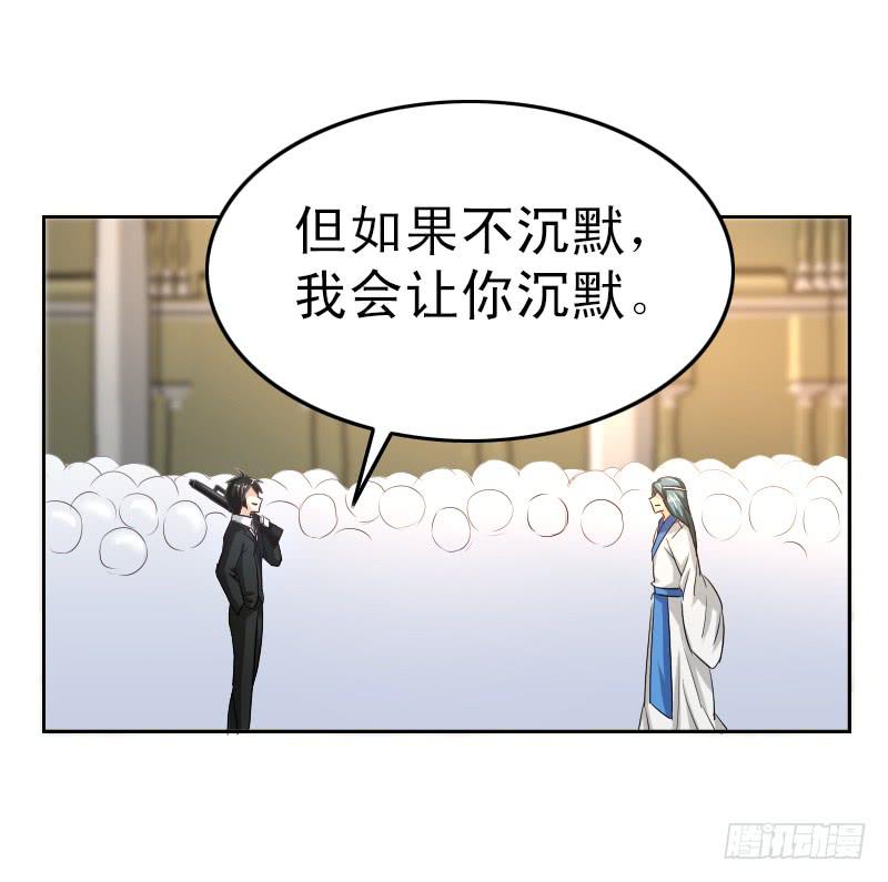 第一章25