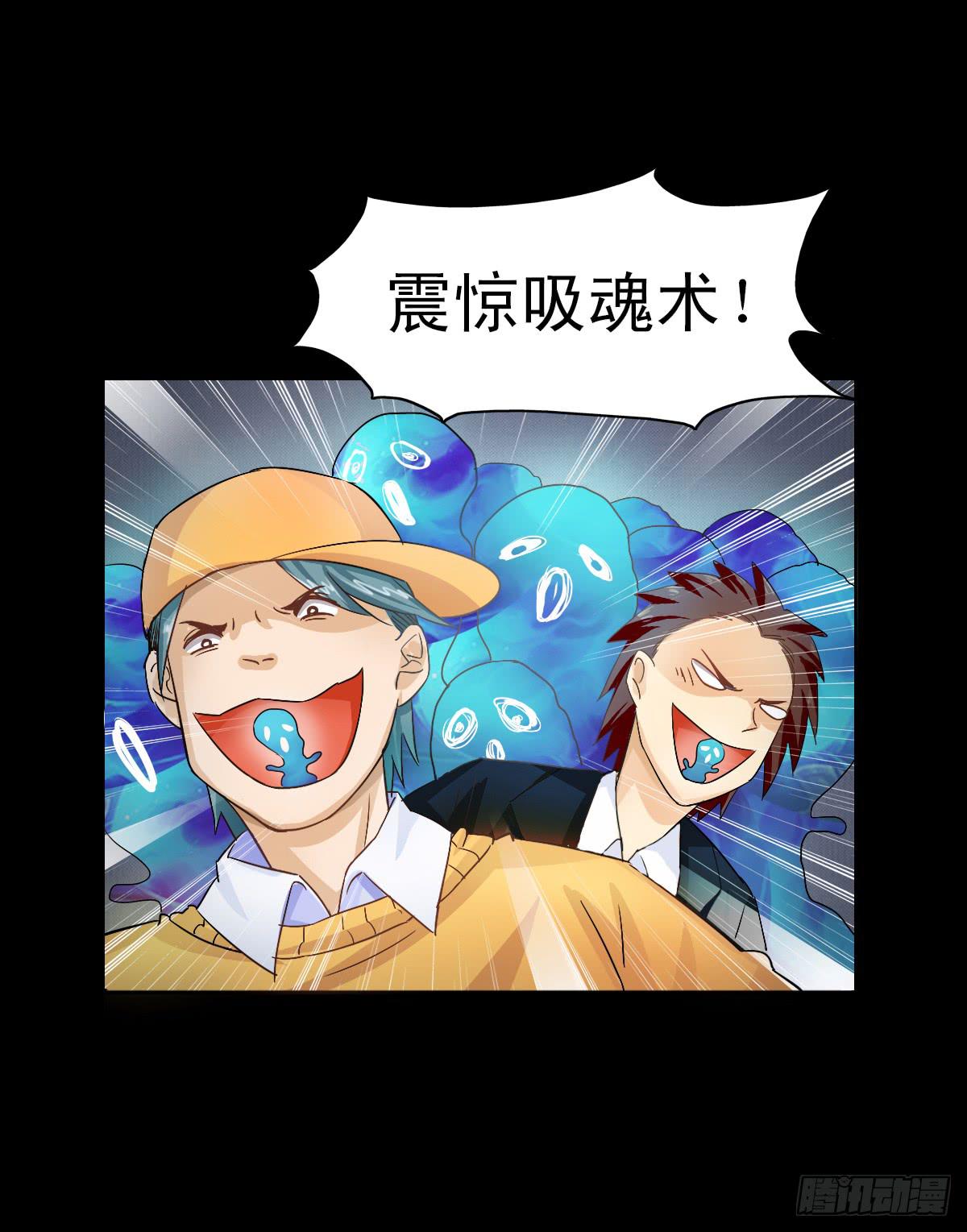 第二章44