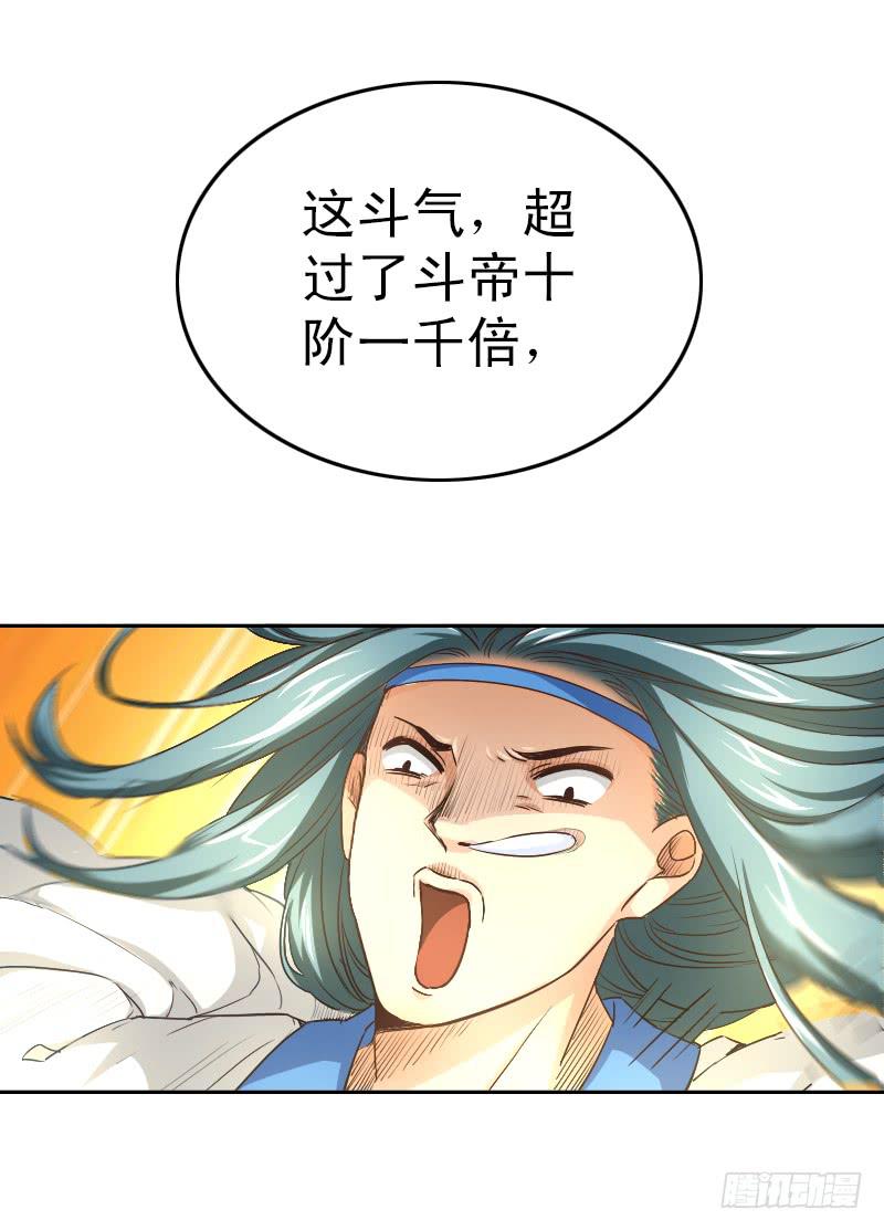 第一章40