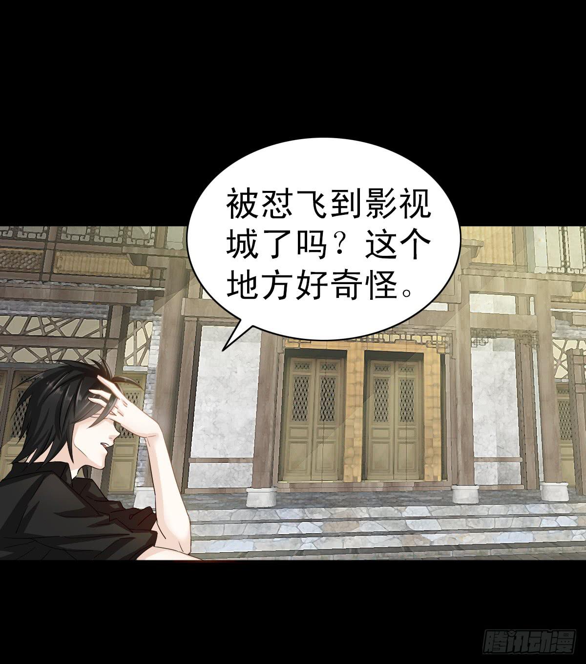 第二章6