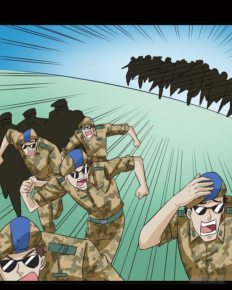 1811
