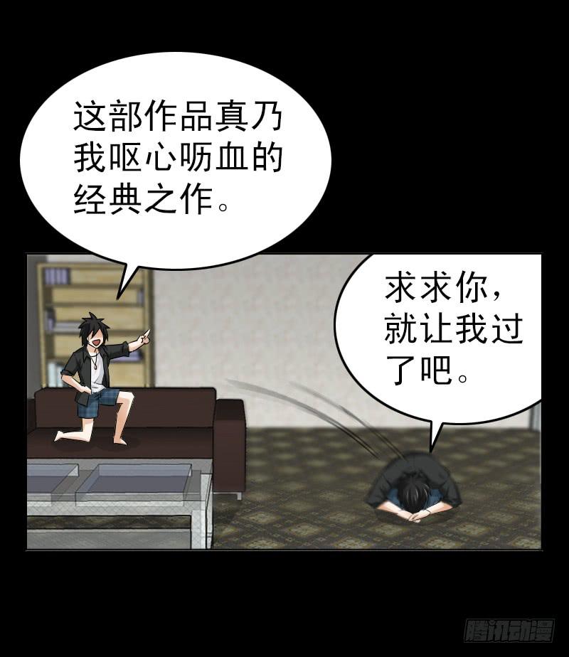 第一章47