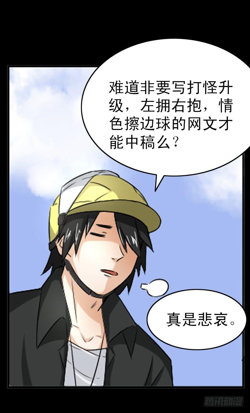 第一章55