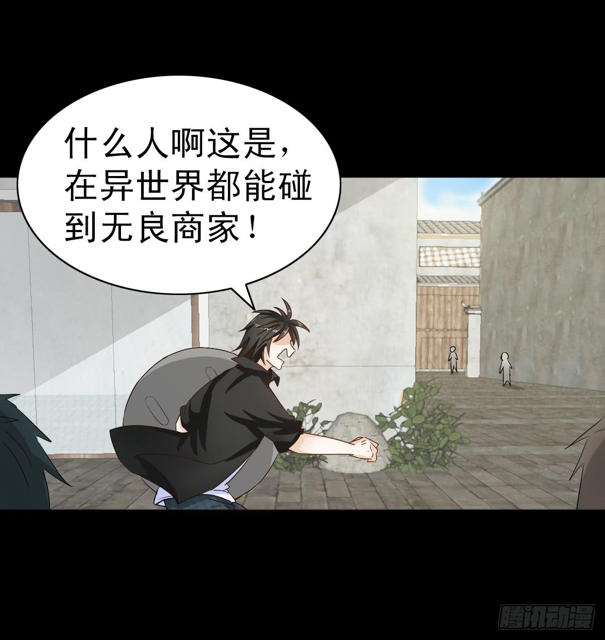 第二章28