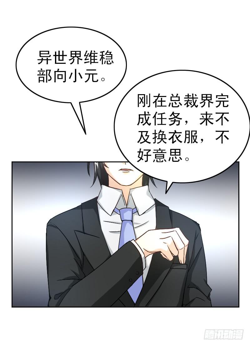 第一章21