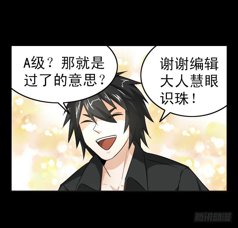 第一章49