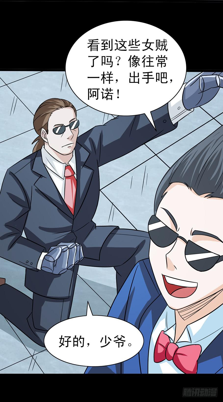 1325