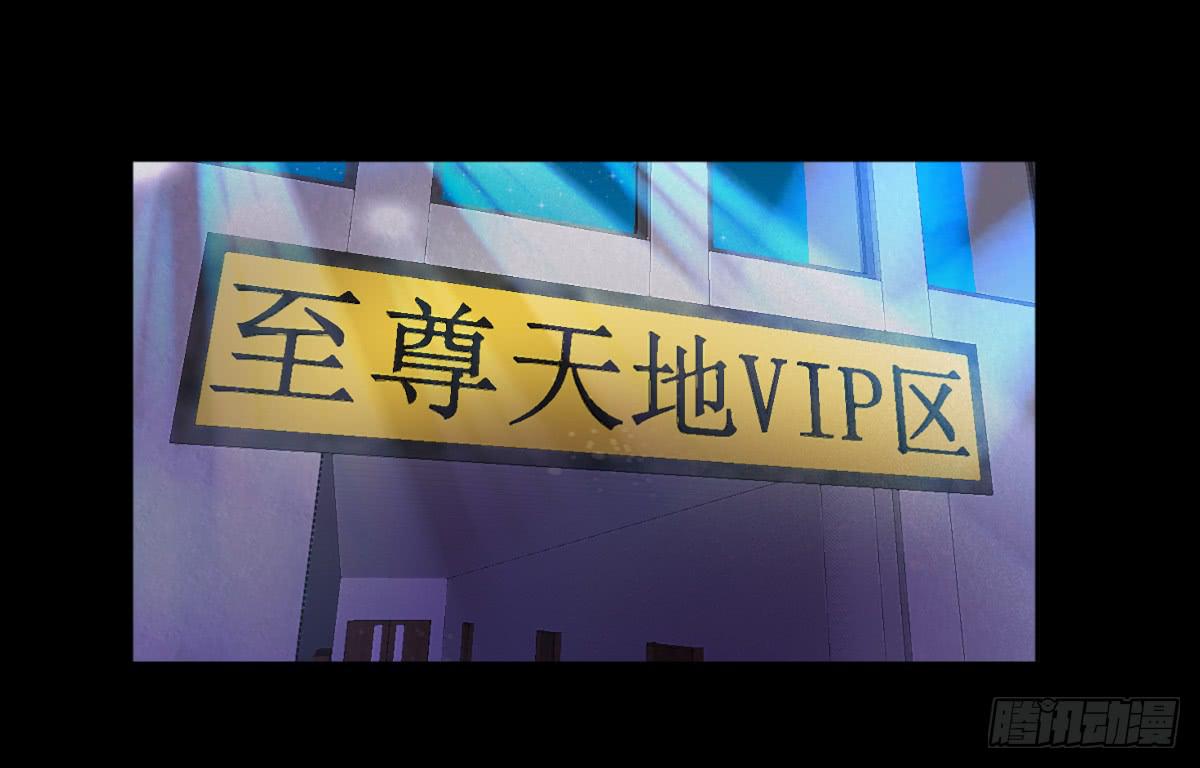 443
