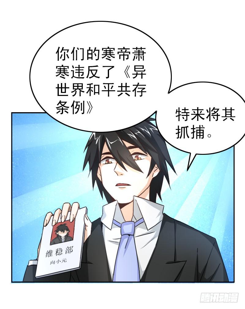 第一章22