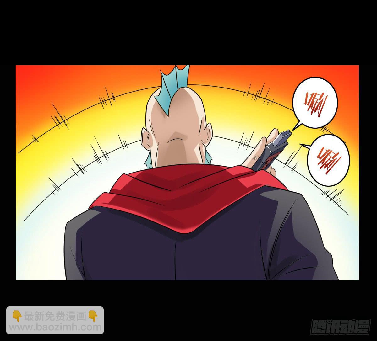 834