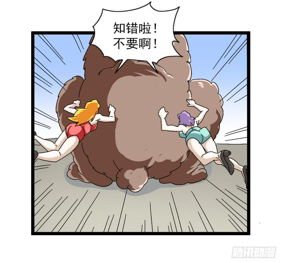 4829