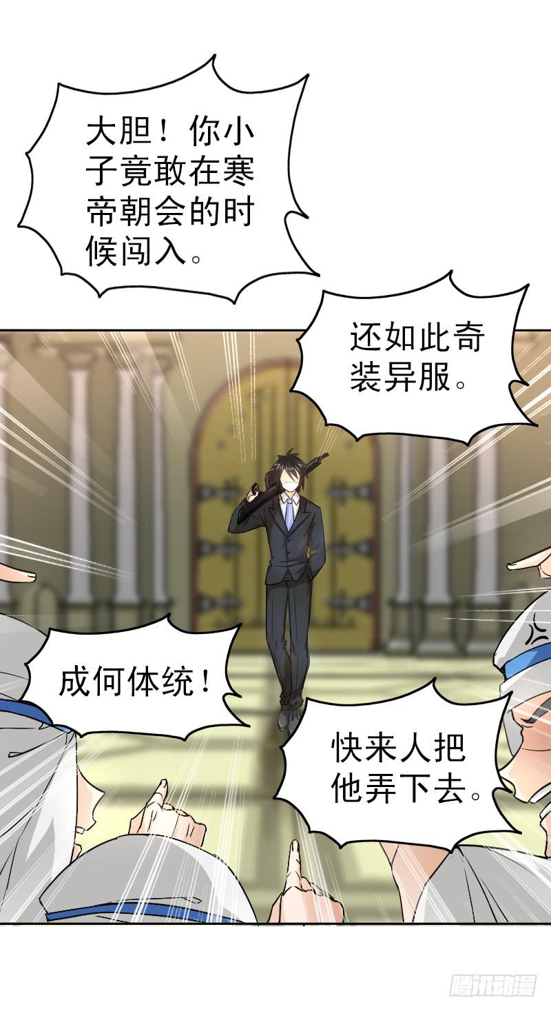 第一章20