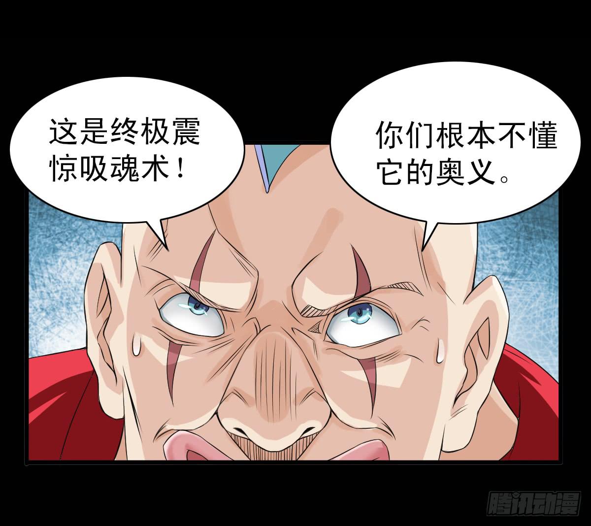 75
