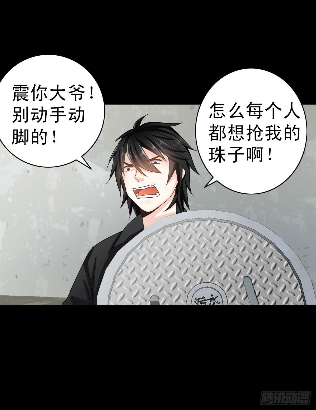 第二章39