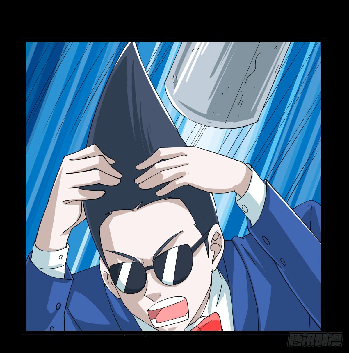2613
