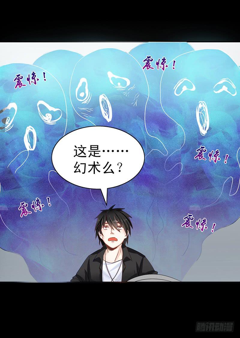 第二章48